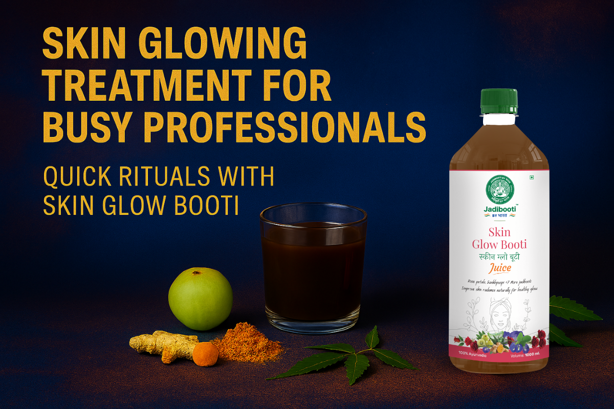 Promotional image for 'Skin Alive Juicy'—featuring a bottle with a green cap and fruit illustrations, a glass of dark liquid, and natural ingredients like lime, turmeric root, and neem leaves. Text reads 'Skin Glowing Treatment for Busy Professionals – Qu